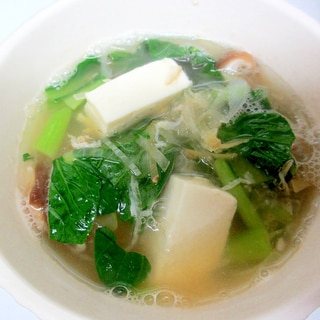 カニと豆腐と小松菜のスープ